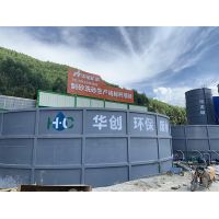 砂石廠生產環保不達標？看污水處理新工藝！