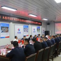 開工在即！中電建廣東肇慶儲量近2億方大礦加快投產速度！